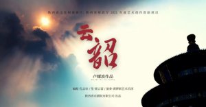 ����ʡ����Ժ����������¬ҫ��ȫ�����������ء�MV�׷�