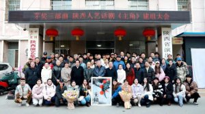 ����ͬ��С˵���硶���ǡ���������  Ԥ���������ڼ���