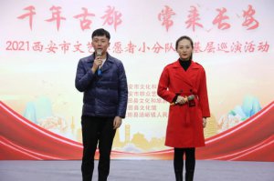 ����������־Ը�߻���Ѳ�ݻ�߽�����