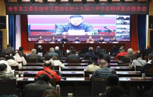 йعίٰѧϰ᳹ʮŽȫᾫ׳