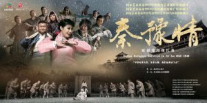 ԥ�硶��ԥ�顷�����������Ժ��������