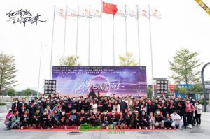 ���硶����Խɽ������������