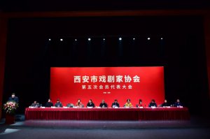 ������Ϸ���Э�����λ�Ա��������ٿ�