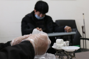 жعɹʡŻ ץ涾Ա28