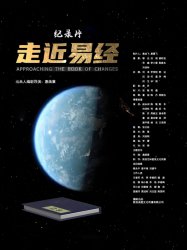 ��¼Ƭ���߽��׾������߰�����