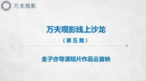 ����������������������ӳ�ٰ�