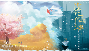 �ִ����о硶û�й�����һ�꡷ȡ�÷�������֤