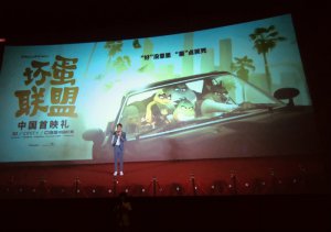 �ι����������������ˡ���ӳ  ����Ӱ��ֱ�����ܴ��С�