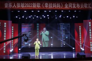 �������������¸衶ǣ�����衷