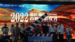 ����� ���ߡ���ӳ��Ӱ��ʽ����