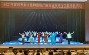 ���硶��Ҷ�ݡ���ȼ���У����׷���