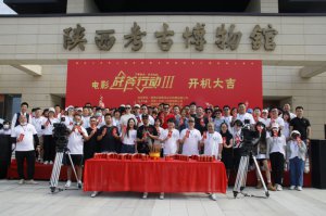 ��Ӱ��ս���ж�3������������