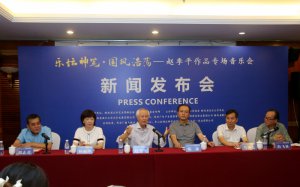 �Լ�ƽ��Ʒר�����ֻὫ����������������