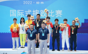 ʡʮʽˤӣʽĻ ִӻ20