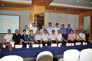 ����ʡ���Ľ��±���������������������Ļ