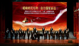 ����ʡ��Э��ɫ�����Ļ��߽���У