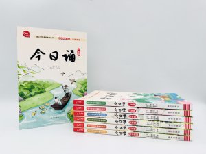 ңдʫ Сӵʫ߽Сʫ˵