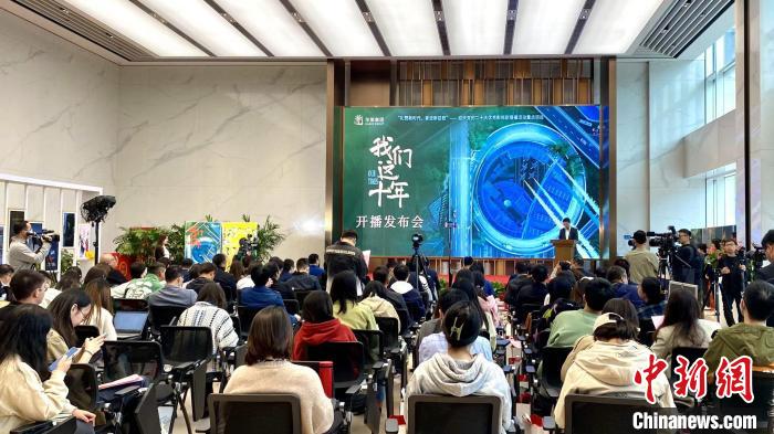 ��������ʮ�꡷�������۽�ʮ��ɾͽ��������ǡ��Ĺ���