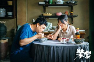 ������Ʒ��װ̨������Ʒ��Χ��33����Ӿ硰���콱��