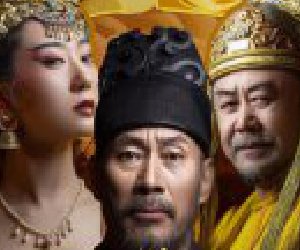 �⾩�����ݻ��硶���ʽ�֮��ҹ��꡷16�ս���������