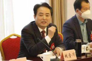 ЭίԱҦ𴨣ƶ¸۰Ķɴʩ  롰һһ·