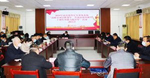 ۾ѧϰ᳹ʡпչꡱԱ龫