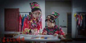 ��������ǿ���ײ�Ǽ�Ļ�������ĵ�Ӱ�������ƶ��ϵ������������ӳ