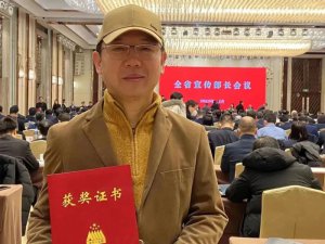 ��ͯ�硶�����Ǻ����ٻ�����ʡ��ʮ���조���һ�̡���