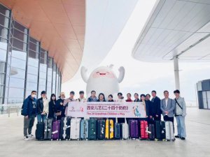 ��ͯ�硶��ʮ�ĸ����̡�����Ѳ����ʽ����