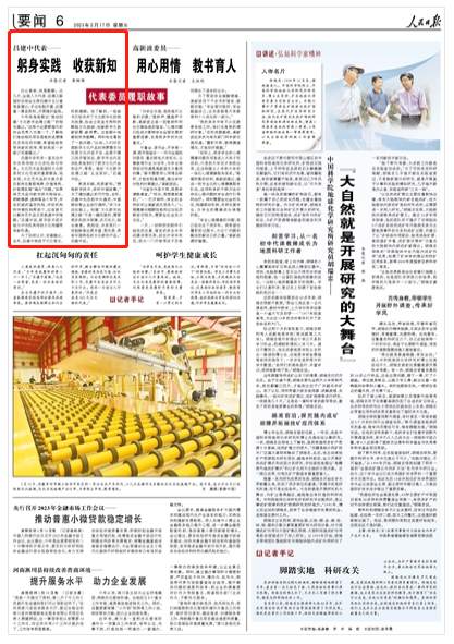 image.png?x-oss-process=style/w10