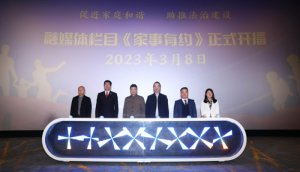 ��Ӱ��ý��ý���շ���Ŀ��������Լ����������