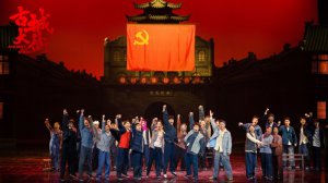 ��ɫ�����µ�����ʷʫ   ���硶�ųǴ�֡���������