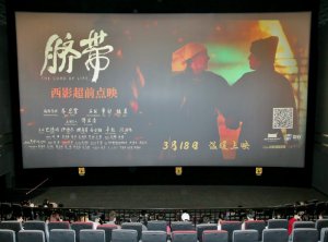 ��Ӱ�����������·�� �����������Դ򶯹ųǹ���