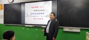 ������������п�չ����ȫ�����ա�ϵ������