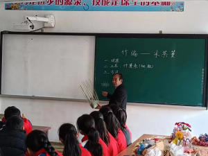  ��������֣�������Ž�У԰չ�ִ�ͳ�Ļ�֮��