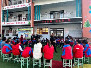 �������������������ѧУ��չѧ����������