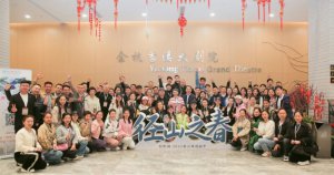 ���Ӻ��϶��űߣ�����������ǰԵ |��������÷Ե�����޺���