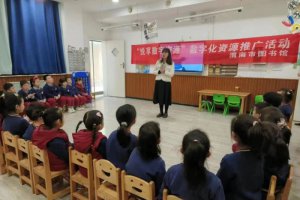 μ����ͼ��ݡ��汾��У԰ �������߽���μ�����������׶�԰