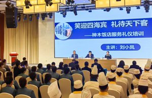 ��ľְ�����ĳɹ��ٰ����ǻ�ױ��Ƶ������ѵ