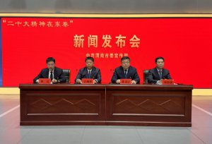 ʮڶ | μϺԡСϮĵΪƶչ