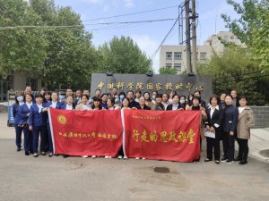 �������Ŵ�ѧ������У��չ˼����ʵ����ѧ�