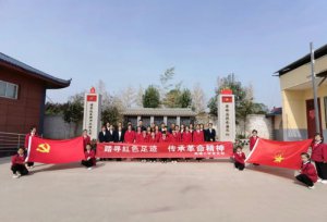 μ������μ������Сѧ��֧����չ�����ӽ���ѧ�