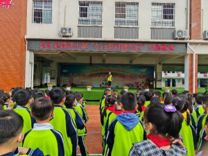 ����������������Сѧ��չ������ϵ�л