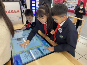 Сѧ���߽�����ͼ���̽���������