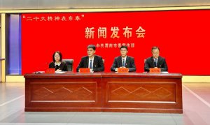 ʮڶ | μأ̬ءҵǿء дչƪ