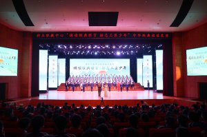 ��ľְ�����ľٰ��л������ж�չ�ݻ