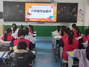 ���������������ӿ�������ѧУ��չ��ҵչ���