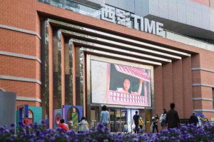 ��Ӱ��������������������ת�����һ��