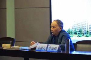 ţ���̽������������Ƽ���ѧ����;�ɳ�������