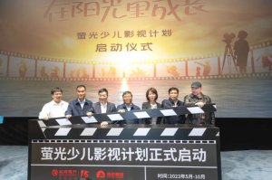 ̽����Ӱ��+���ڡ������� ��ө���ٶ�Ӱ�Ӽƻ�������